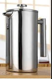 Double Walled Pitcher, Stainless Steel, Insulated, 2L